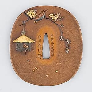 Sword Guard (Tsuba) by Unknown Artist