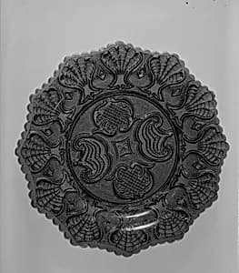 Plate by Unknown Artist