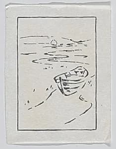"The Derelict" or "The Lost Boat"