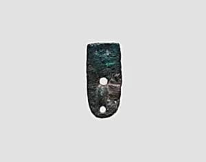 Armor plate by Unknown Artist