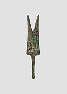 Arrowhead by Unknown Artist