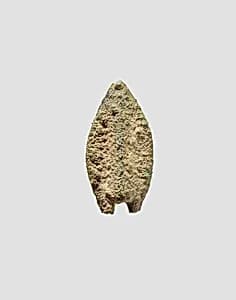 Arrowhead by Unknown Artist