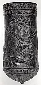Beaker with archer and bull by Unknown Artist