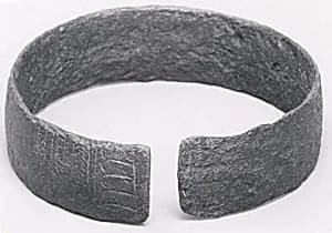 Bracelet by Unknown Artist