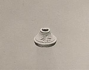 Button by Unknown Artist