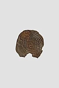 Coin by Unknown Artist