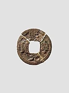 Coin by Unknown Artist