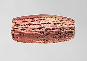 Cuneiform cylinder with inscription of Nebuchadnezzar II describing the rebuilding of the temple of the mother-goddess Ninmah/Belet-ili at Babylon by Unknown Artist
