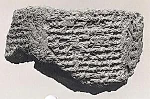Cuneiform prism: inscription of Esarhaddon by Unknown Artist