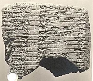 Cuneiform prism: inscription of Esarhaddon by Unknown Artist