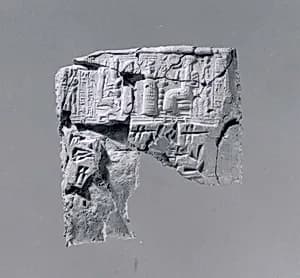 Cuneiform tablet case impressed with four cylinder seals by Unknown Artist