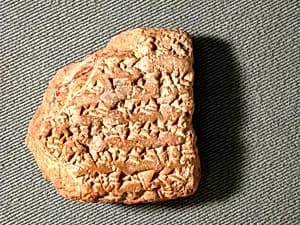 Cuneiform tablet: fragment, Ebabbar archive by Unknown Artist
