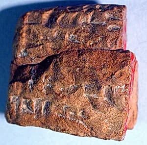 Cuneiform tablet: fragment of a lease by Unknown Artist