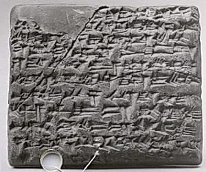 Cuneiform tablet impressed with ring seal: promissory note for barley by Unknown Artist
