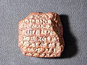 Cuneiform tablet: letter, Ebabbar archive by Unknown Artist