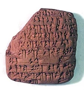Cuneiform tablet: private letter by Unknown Artist