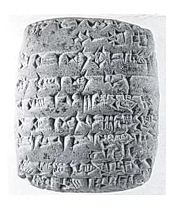 Cuneiform tablet: receipt of metals by Unknown Artist