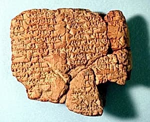 Cuneiform tablet: unidentified balag by Unknown Artist