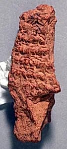 Cuneiform tablet: Utukku lemnutu, tablet 12 by Unknown Artist