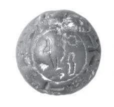 Cupola seal engraved on back and face by Unknown Artist