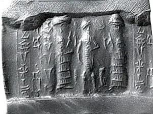 Cylinder seal by Unknown Artist