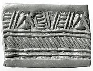 Cylinder seal by Unknown Artist