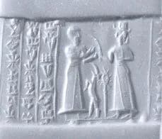 Cylinder seal by Unknown Artist