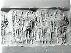 Cylinder seal by Unknown Artist