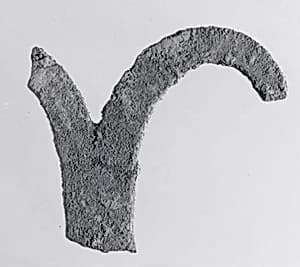 Foundation peg by Unknown Artist