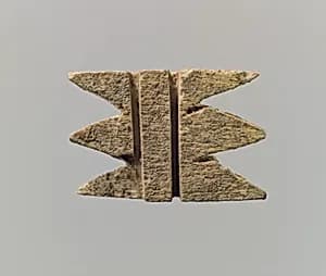 Inlay by Unknown Artist