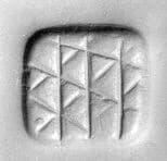 Loop-handled rectangular seal by Unknown Artist