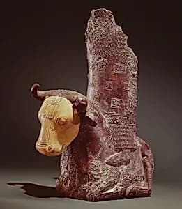 Part of a throne with deity on a bull by Unknown Artist