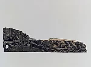 Plaque fragment by Unknown Artist