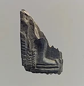 Plaque fragment by Unknown Artist