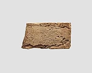 Plaque fragment by Unknown Artist