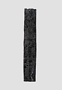 Plaque with tribute bearers by Unknown Artist