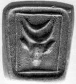 Quasi-pyramidal seal by Unknown Artist
