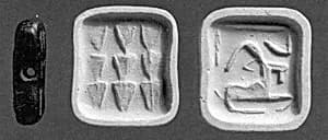 Rectangular plaque seal by Unknown Artist