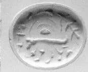 Stamp seal by Unknown Artist
