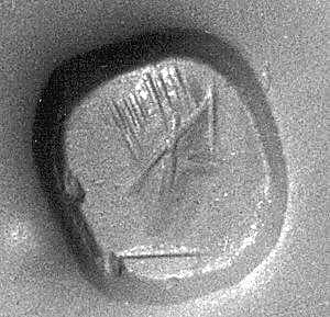 Stamp seal by Unknown Artist