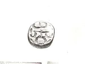 Stamp seal by Unknown Artist
