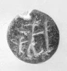 Stamp seal by Unknown Artist