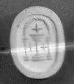 Stamp seal by Unknown Artist