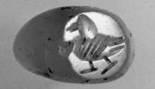 Stamp seal by Unknown Artist