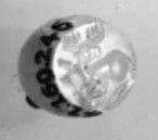 Stamp seal by Unknown Artist