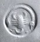 Stamp seal by Unknown Artist