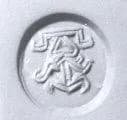 Stamp seal by Unknown Artist