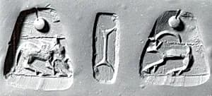 Stamp seal by Unknown Artist