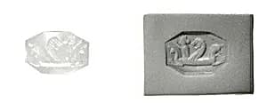 Stamp seal by Unknown Artist