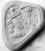 Stamp seal by Unknown Artist